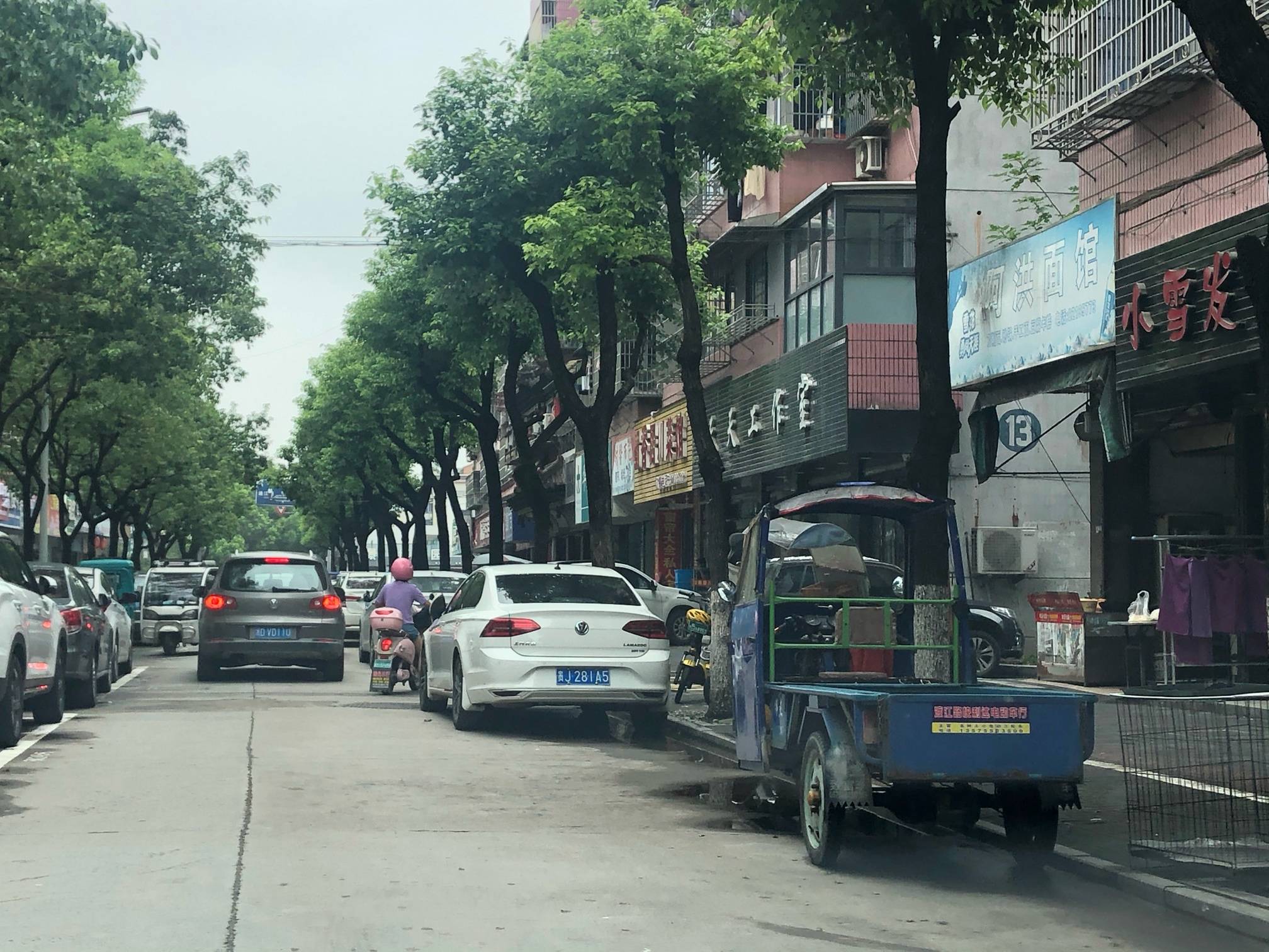 上虞舜杰广场图片